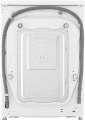 Pralko-suszarka LG F2D95520W Slim (2).png