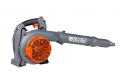 Oleo-Mac BV 250  (6).png