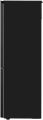 LG GBV3100EEP (3).png
