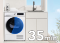 Suszarka Samsung DV90DB (7).png