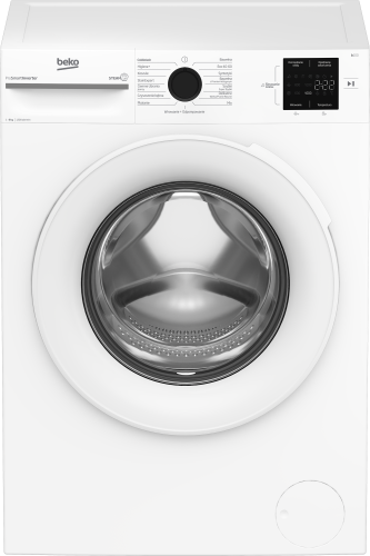 Pralka Beko BM1WFU38225WW (11).png