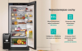 Lodówka Gorenje NRB620E6BX4WFE (14).png