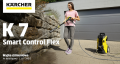 Karcher K7 Flex 1.317-340 (12).png
