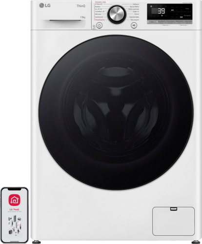 Pralka LG F4W1372YW (11).png