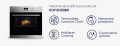 Electrolux EOF3H50BX (13).png