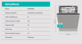 Gorenje GV663B65  (4).png