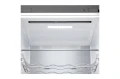 Lodówka LG GBV7270EPY (7).png