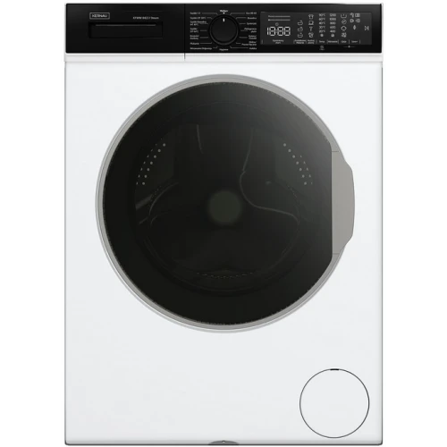 KFWM 8423.1 I Steam  (6).png