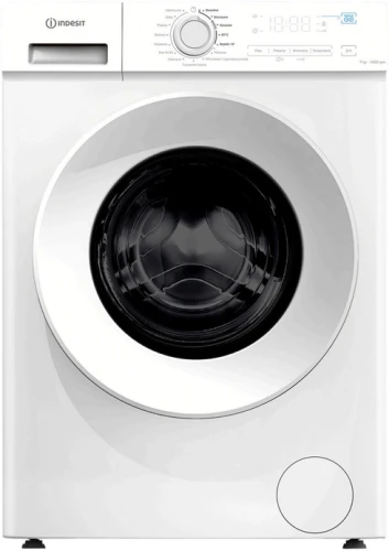 indesit (4).png