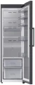 CHŁODZIARKA SAMSUNG (9).png