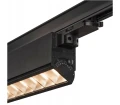 Lampa torowa Sight Move 3- fazowy 26W 3000K (2).png