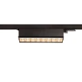 Lampa torowa Sight Move 3- fazowy 26W 3000K (6).png