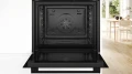 Bosch Seria 4 HBA514BB3 (7).png