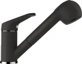 SCHOCK COSMO 525.122 Onyx (1).png