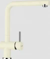 SCHOCK EPOS 540.000 Vanilla (1).png