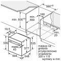 HS738G3B2 (6).png